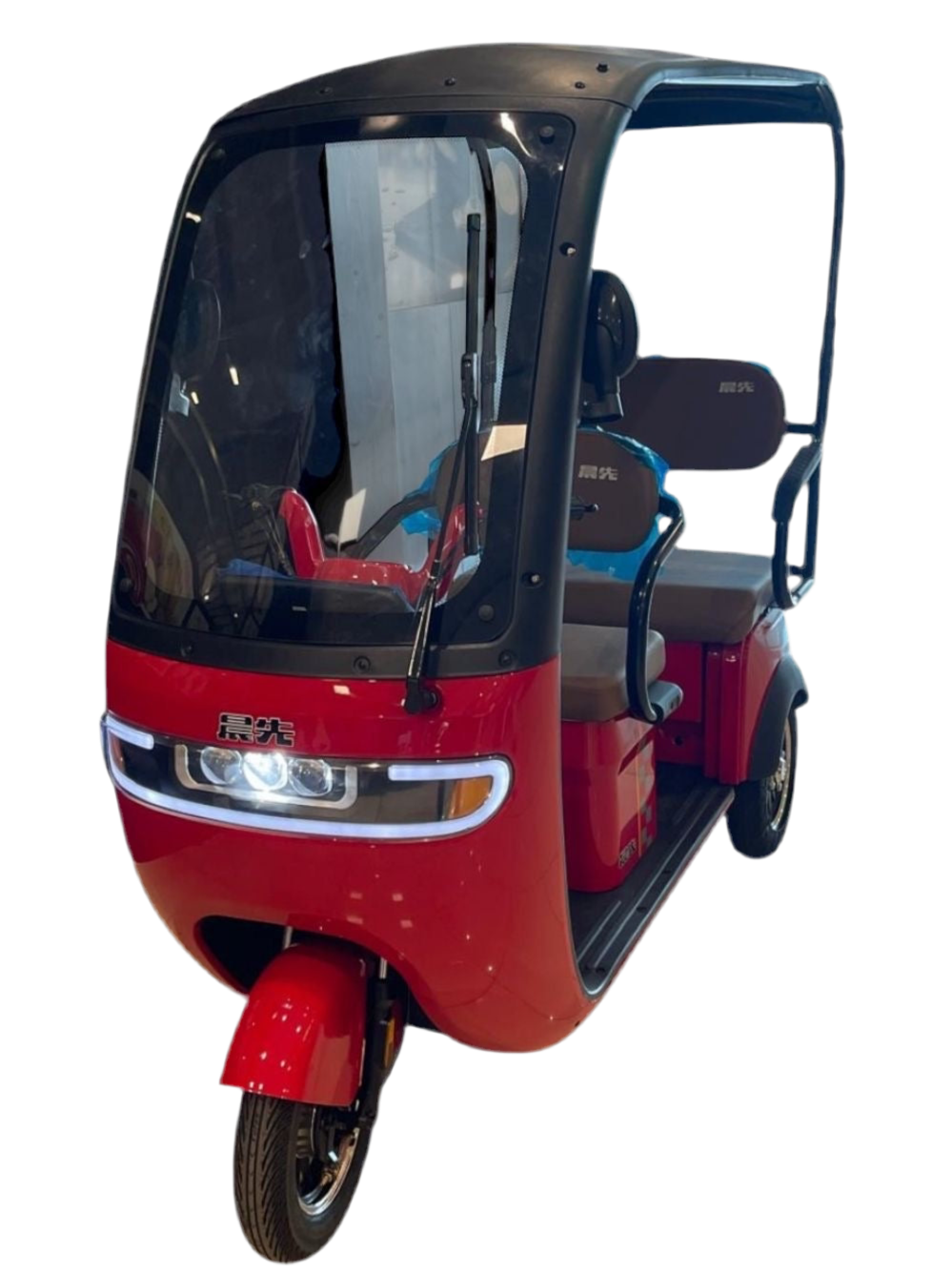 Tricycle With Roof